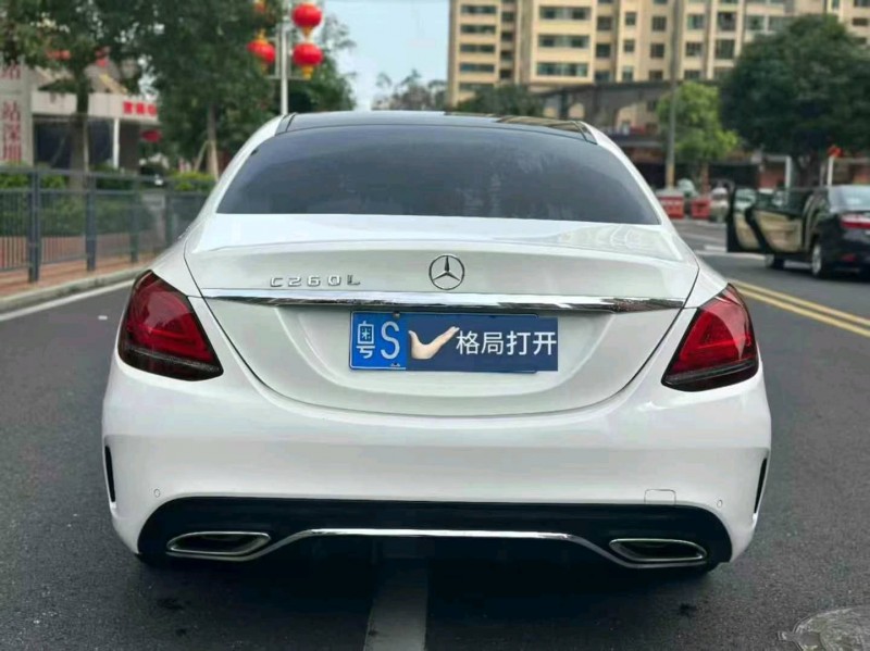 20年广州奔驰C