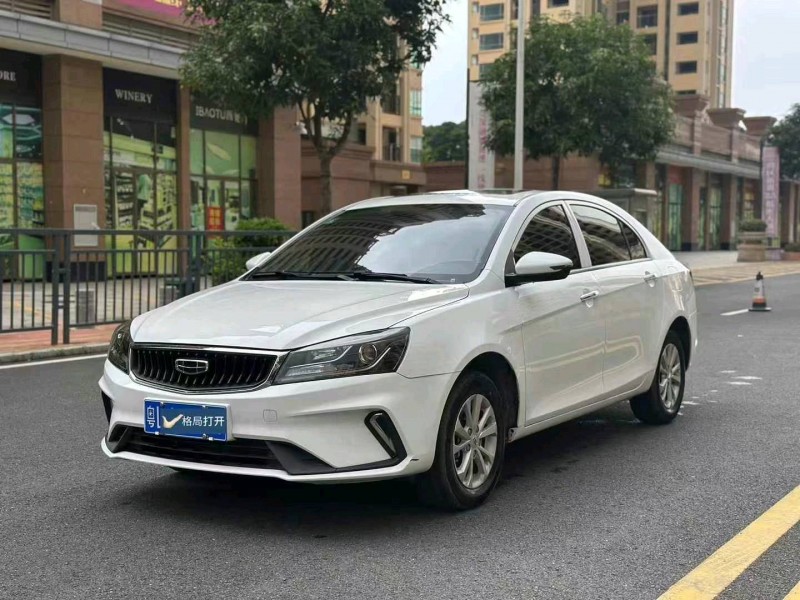 22年东莞市吉利帝豪