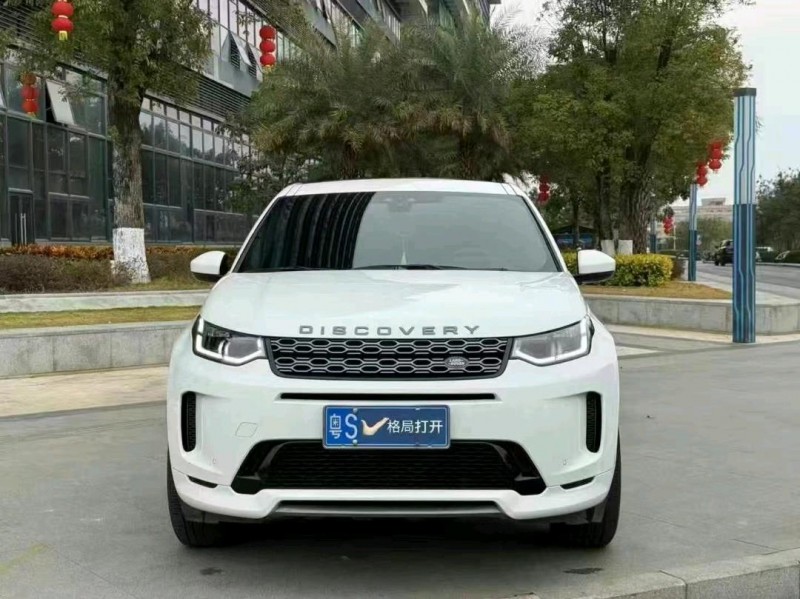 21年广州路虎发现