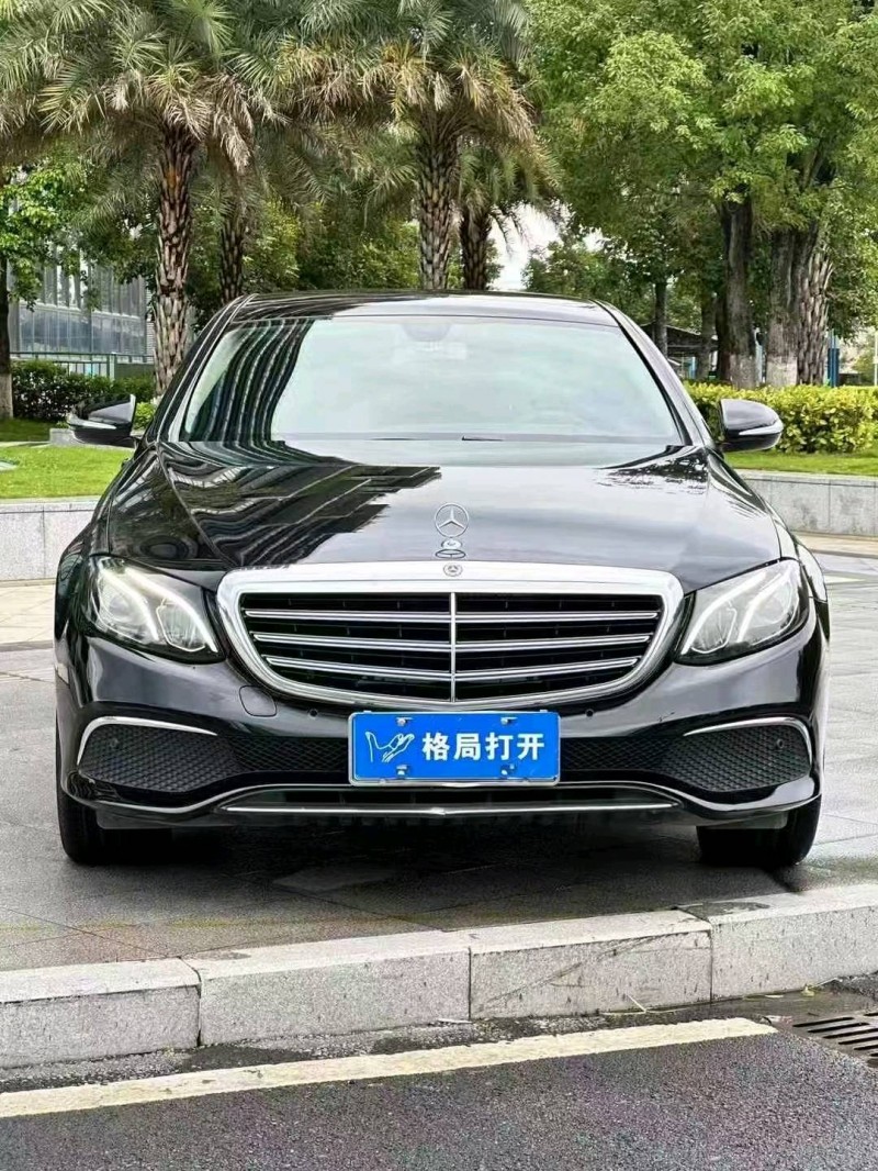 20年广州奔驰E