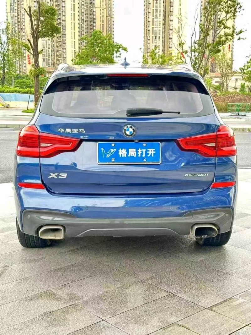 19年广州宝马X3