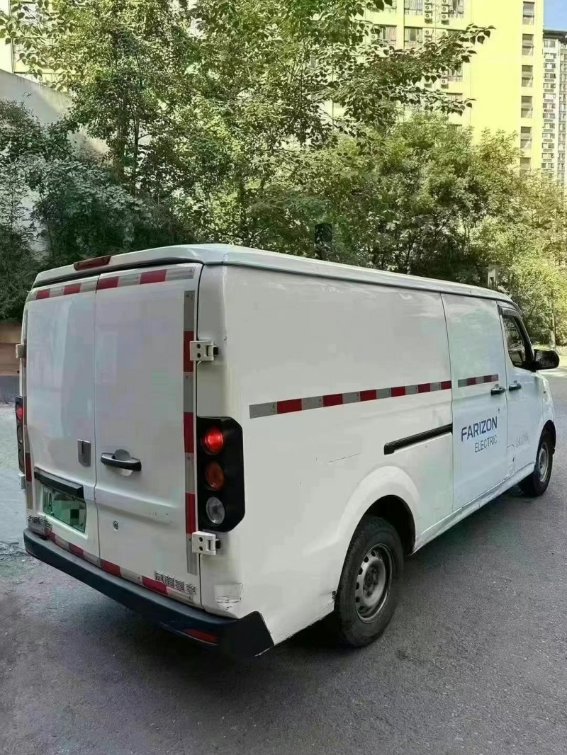 23年雅安吉利远程