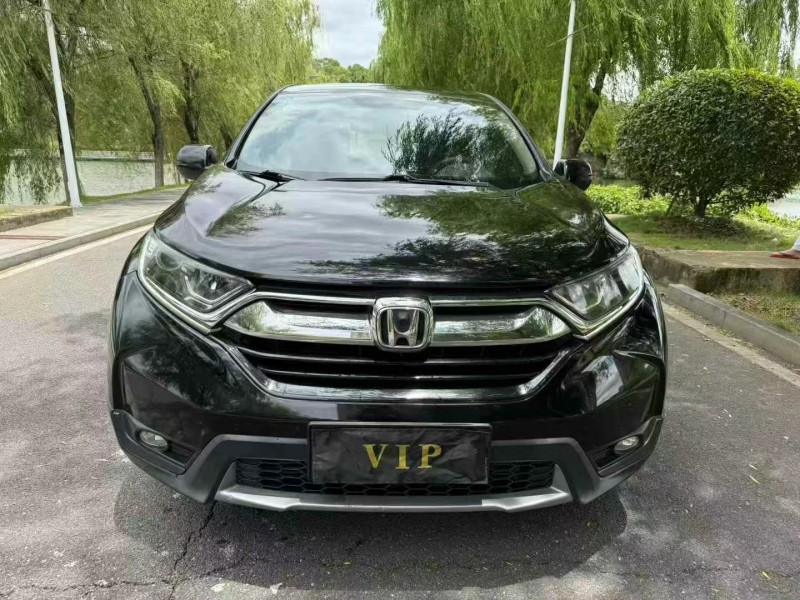 19年株洲本田CRV