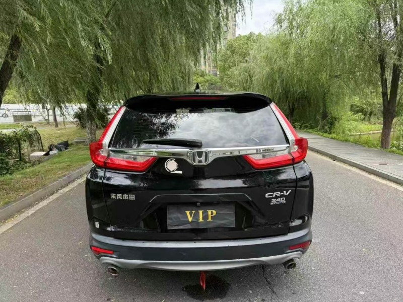 19年株洲本田CRV