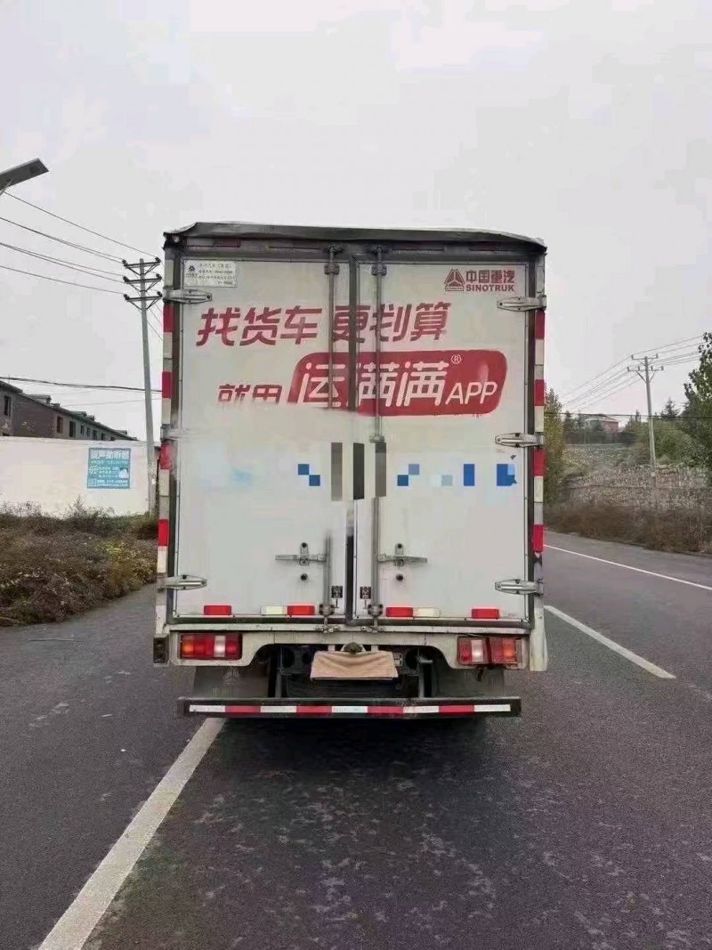 23年邯郸卡车系列重汽豪沃