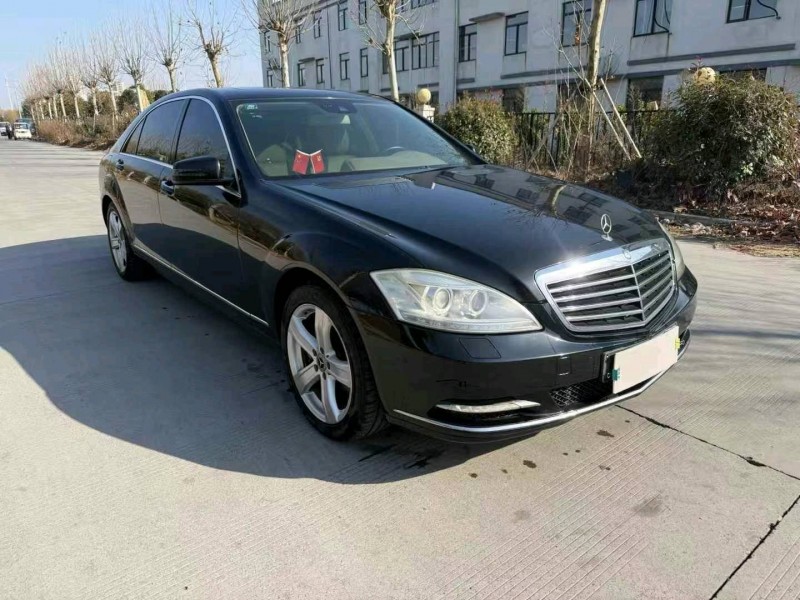 11年徐州奔驰S