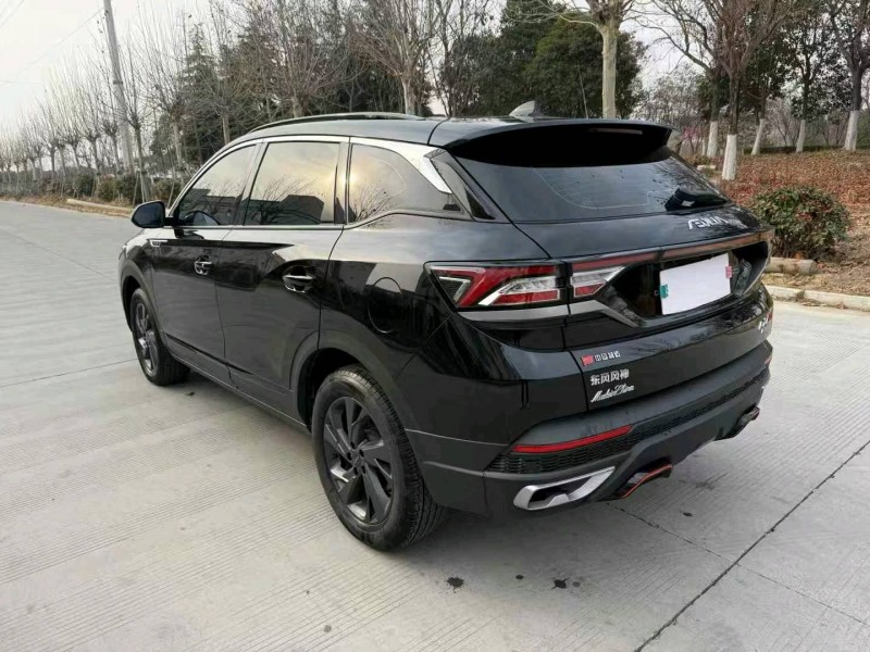 23年徐州东风ax7