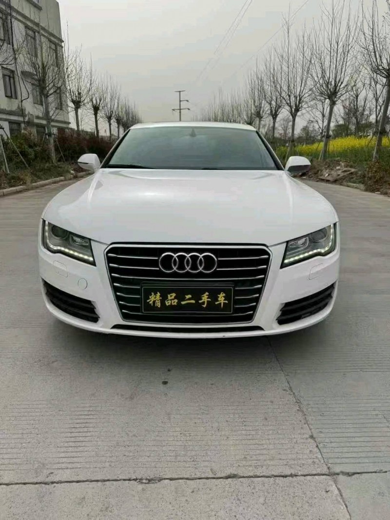 13年徐州奥迪A7