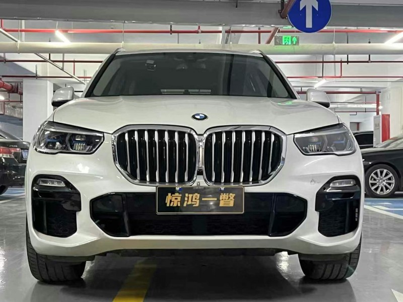 19年广州宝马X5
