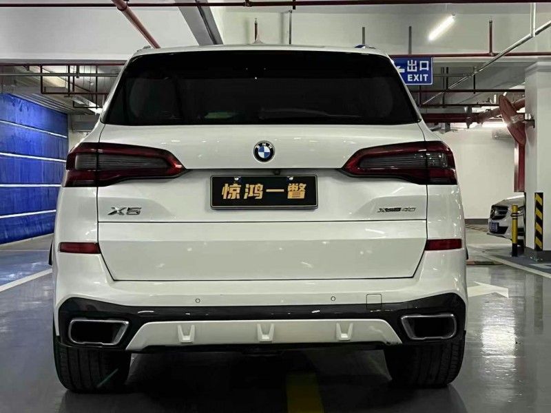 19年广州宝马X5