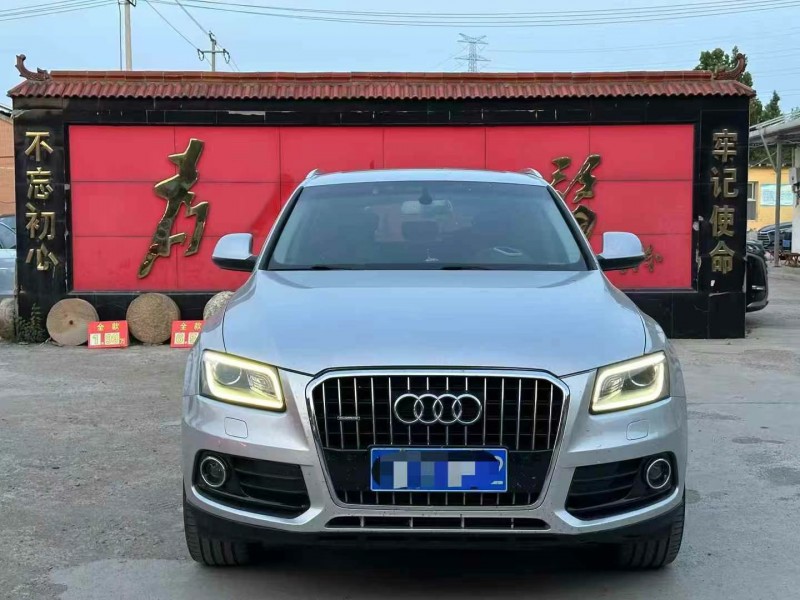13年济宁奥迪Q5