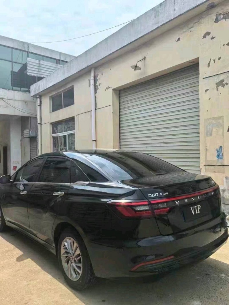 24年泰州启辰D60