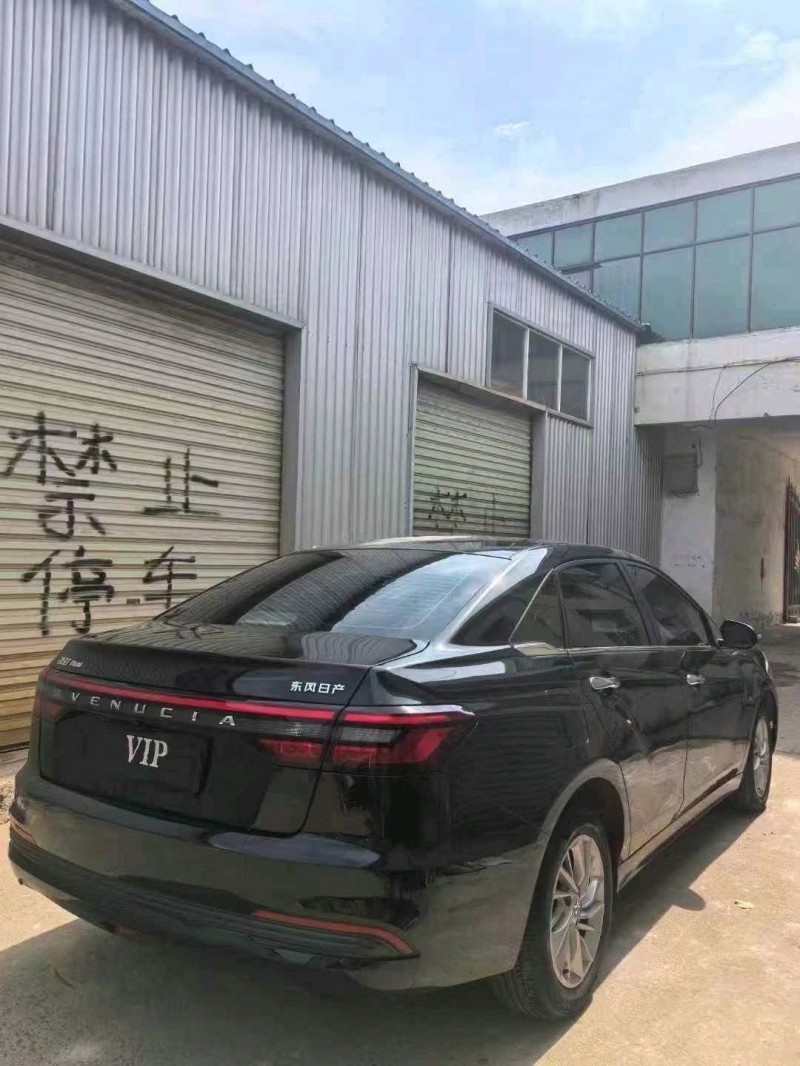 24年泰州启辰D60