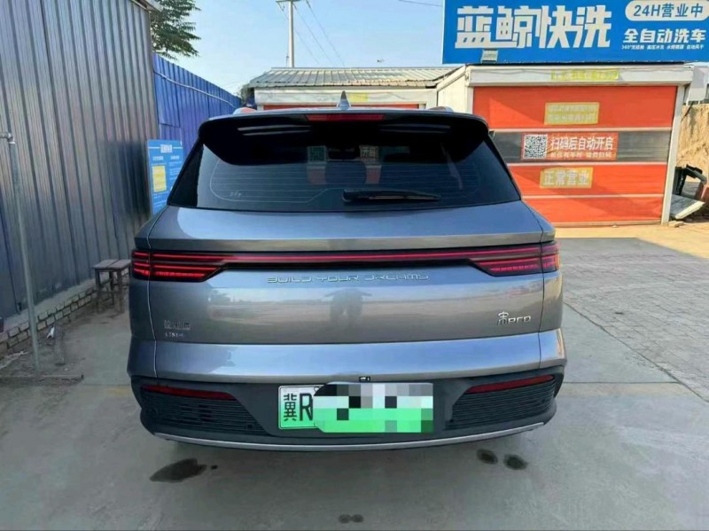 24年沧州比亚迪宋