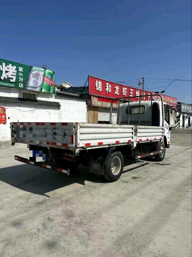 23年济南一汽解放卡车