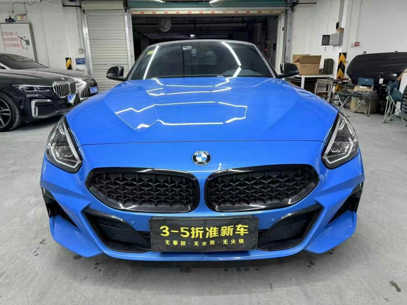21年广州宝马Z4