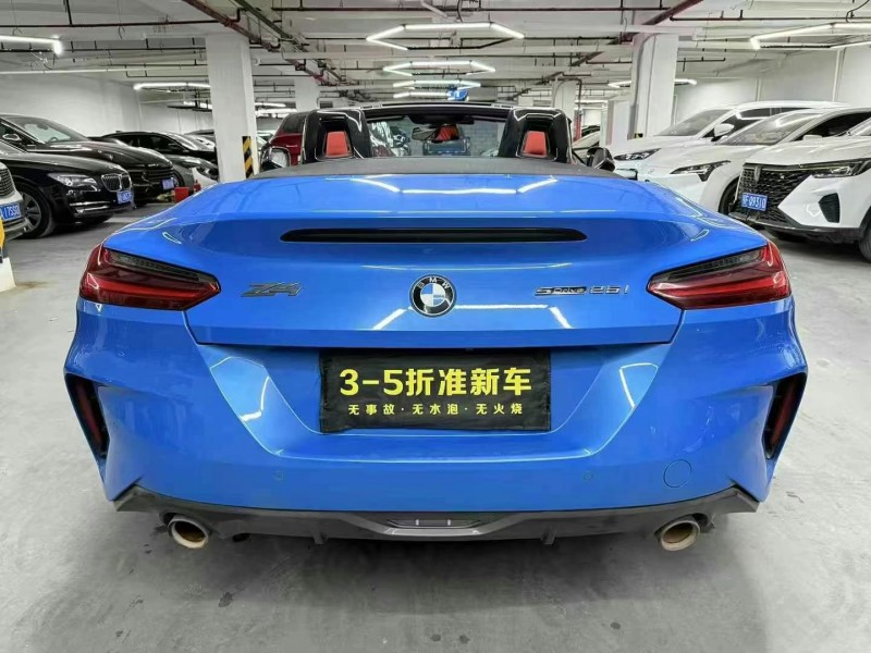 21年广州宝马Z4