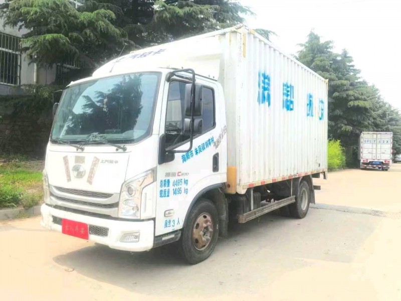 22年烟台跃进汽车跃进轻卡