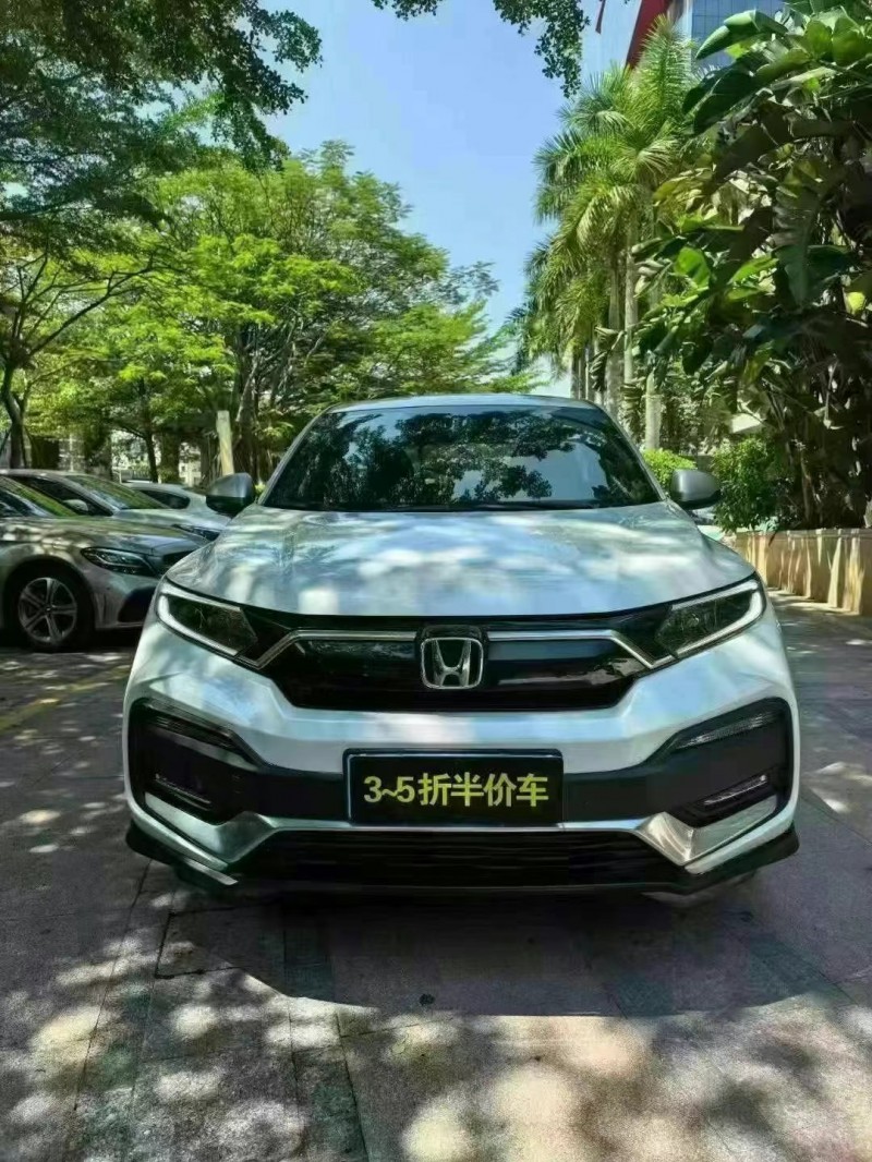 20年厦门本田XRV