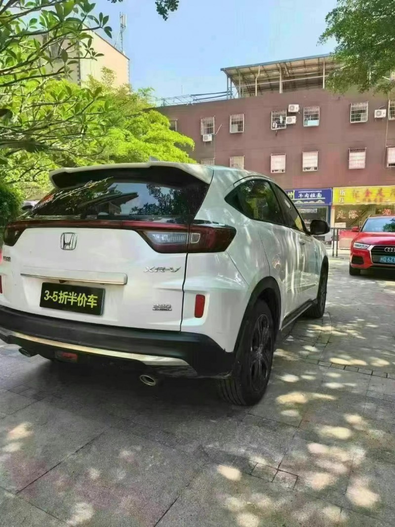20年厦门本田XRV