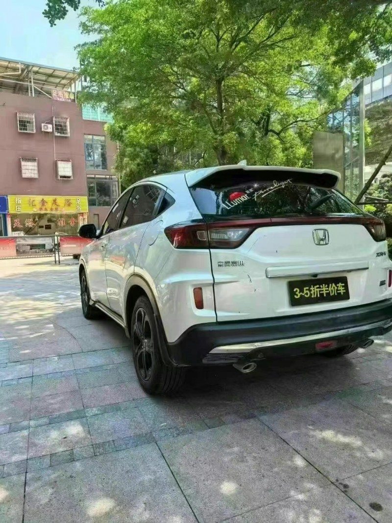 20年厦门本田XRV
