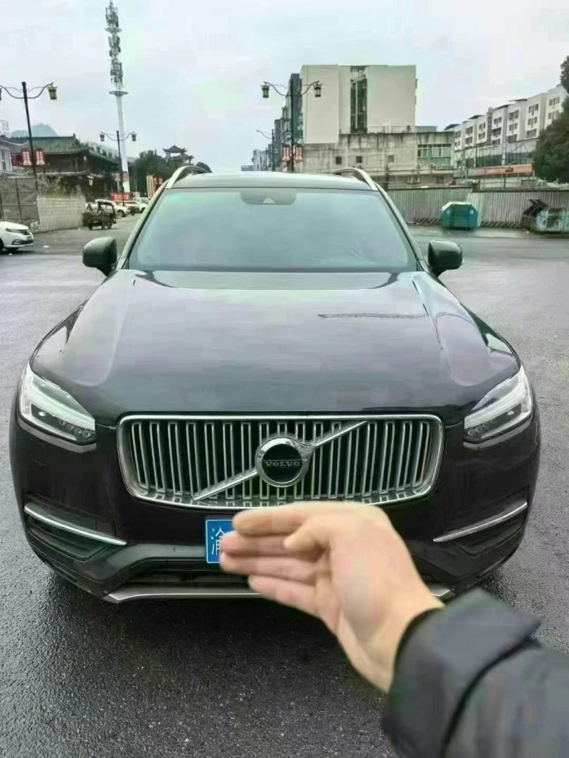 17年重庆市沃尔沃XC90