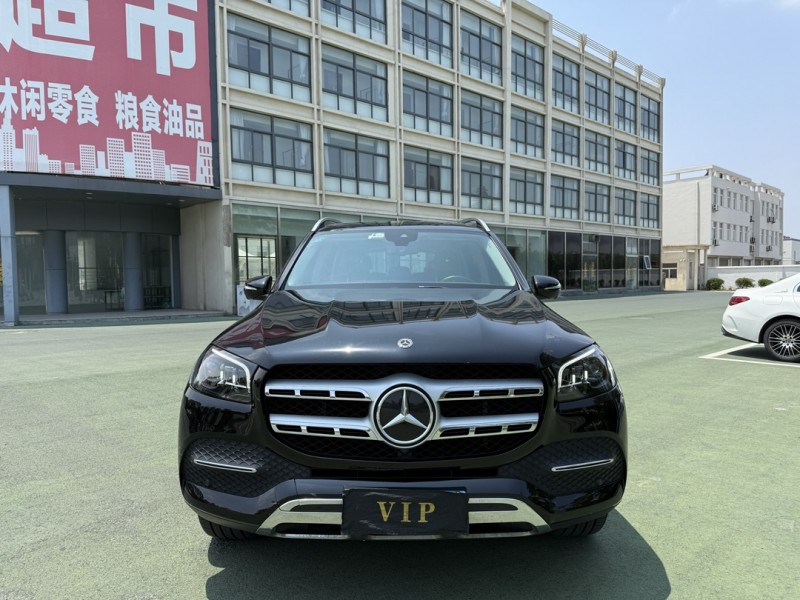 21年盐城奔驰GLS