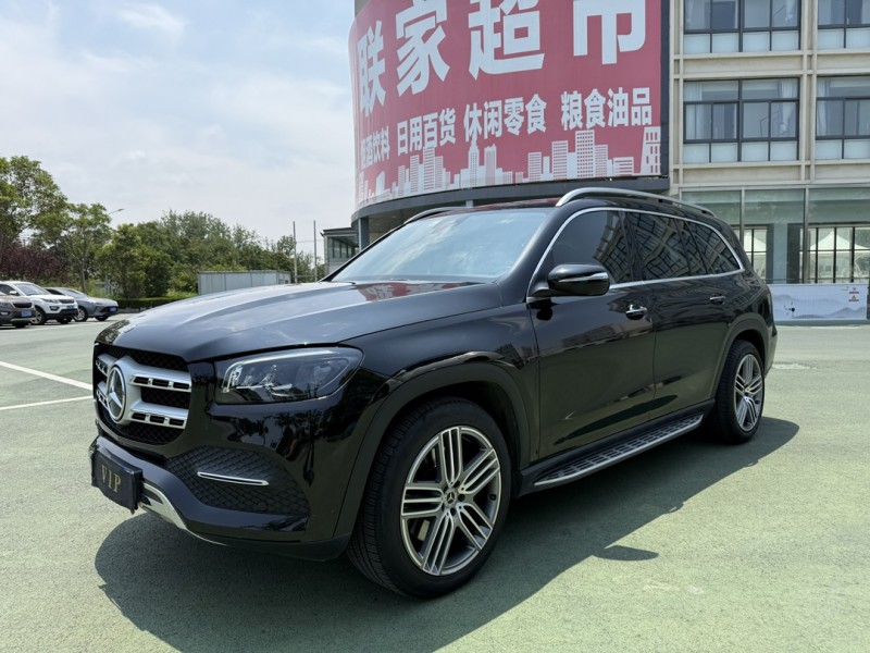 21年盐城奔驰GLS