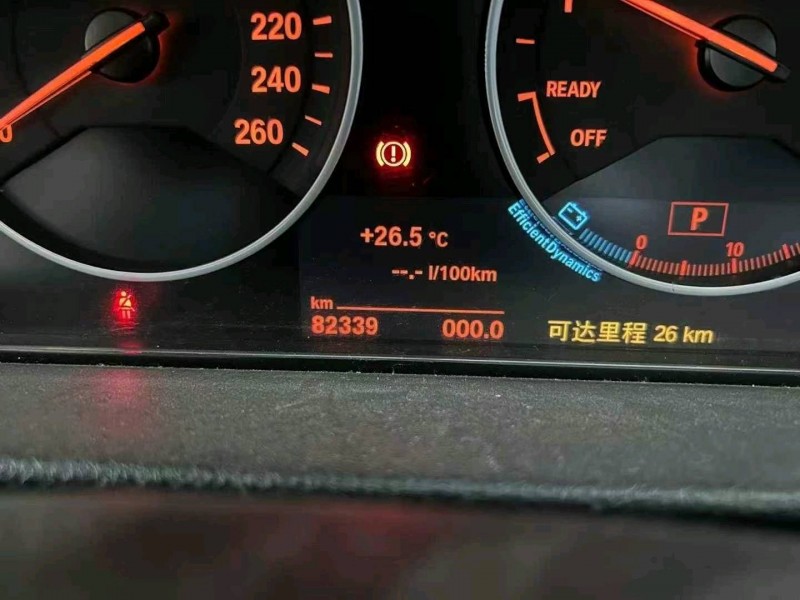 19年嘉兴宝马3系