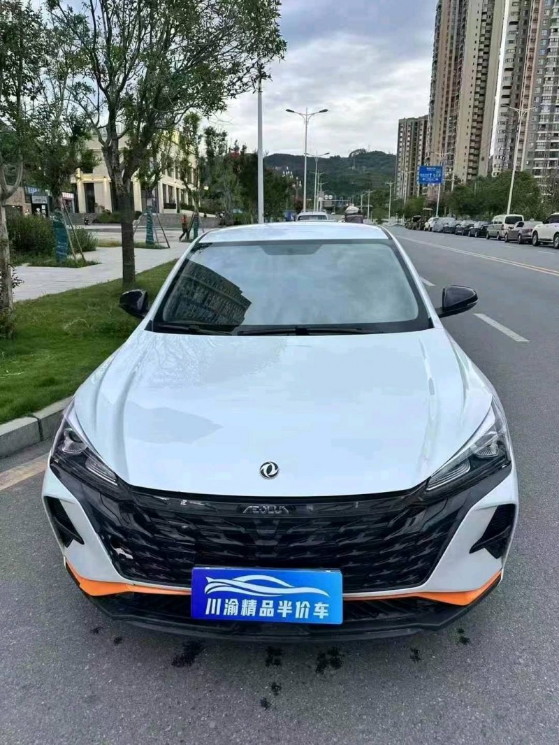 23年成都东风奕炫