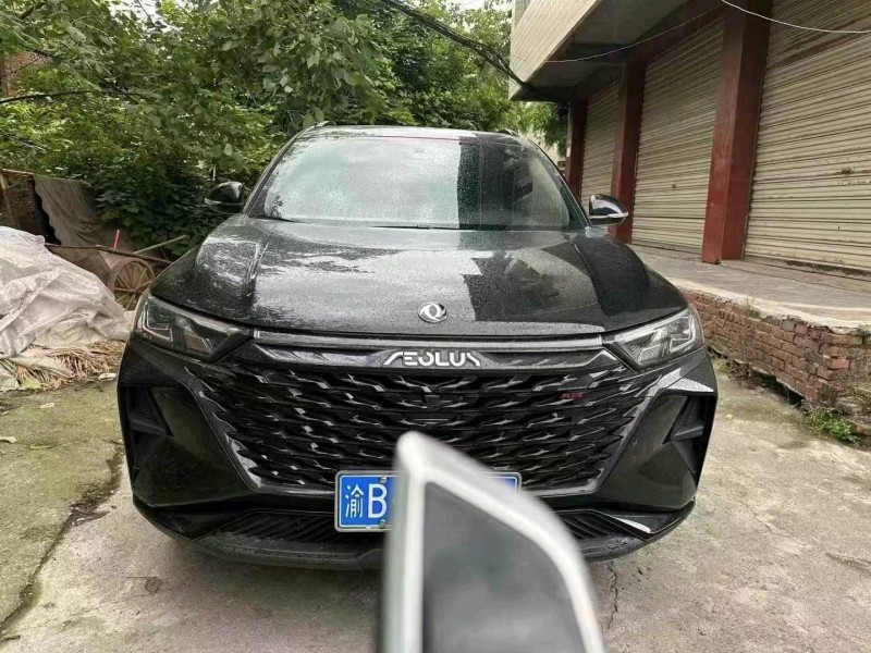 23年重庆市东风ax7