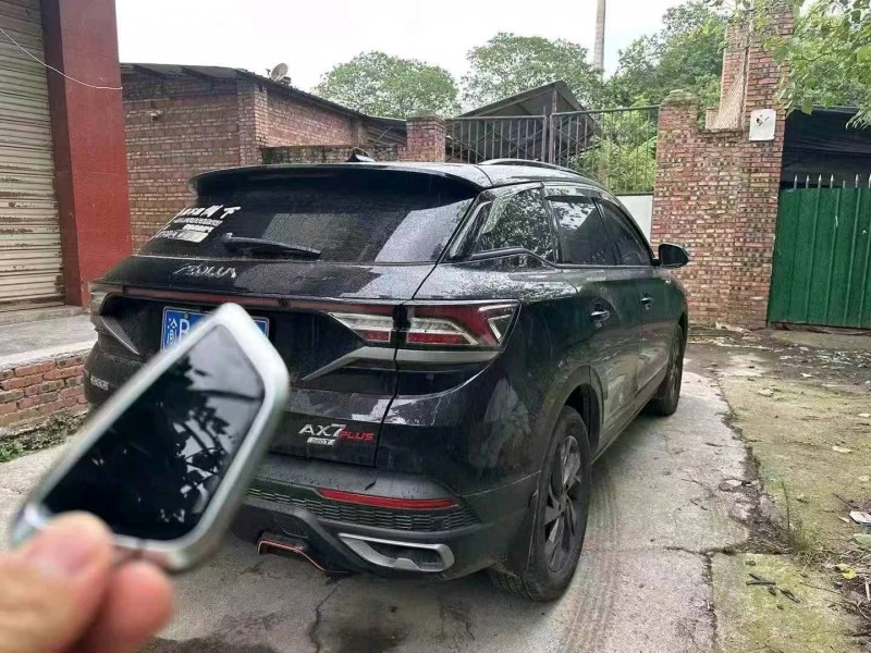 23年重庆市东风ax7
