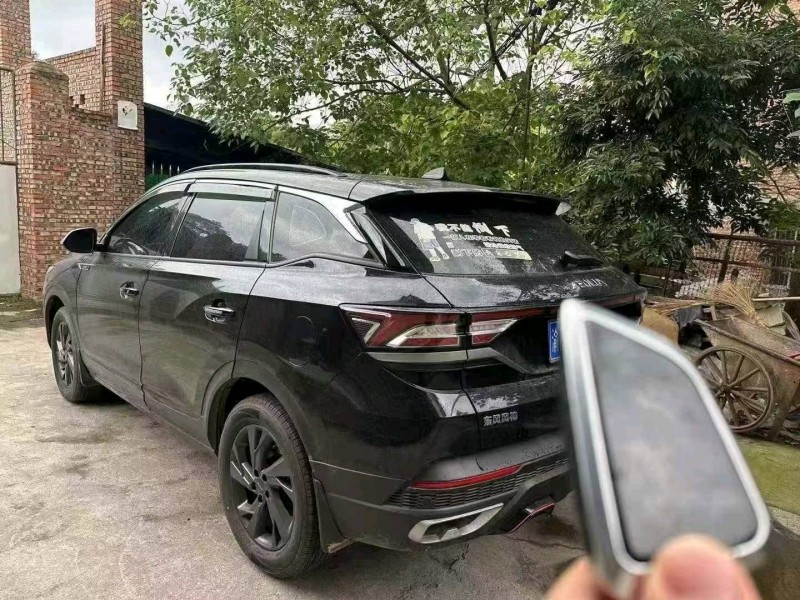 23年重庆市东风ax7