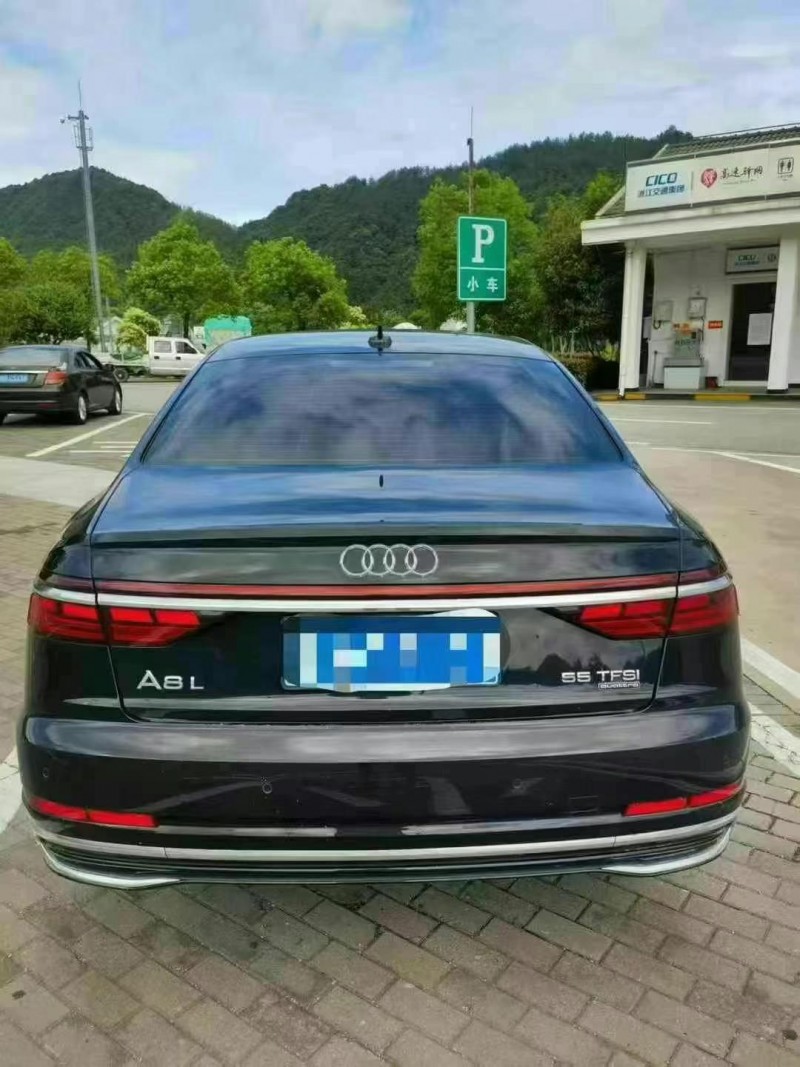 24年重庆市奥迪A8L
