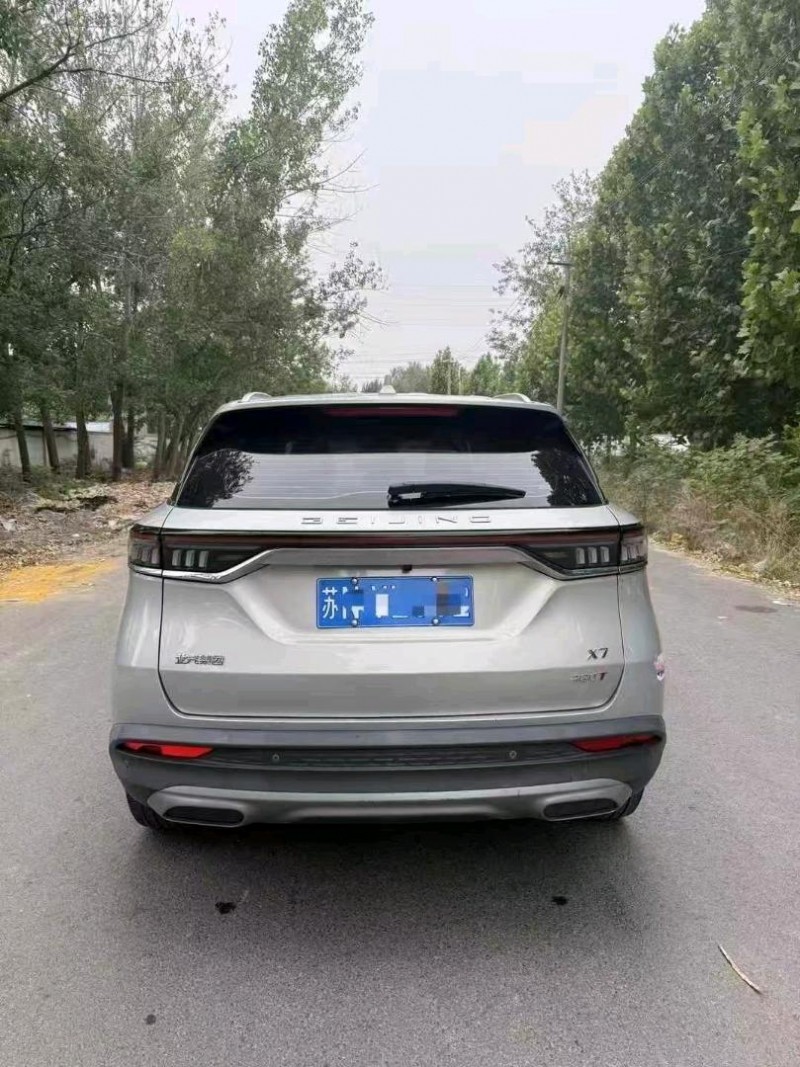 20年荷泽北京X7