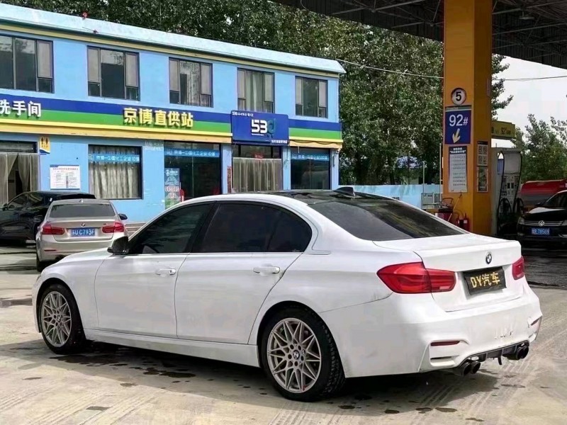 17年荷泽宝马3系