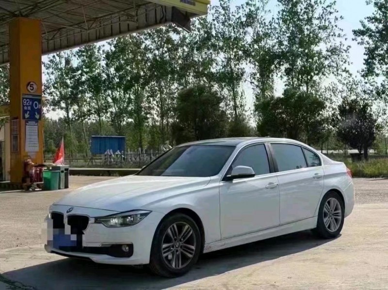 16年荷泽宝马3系