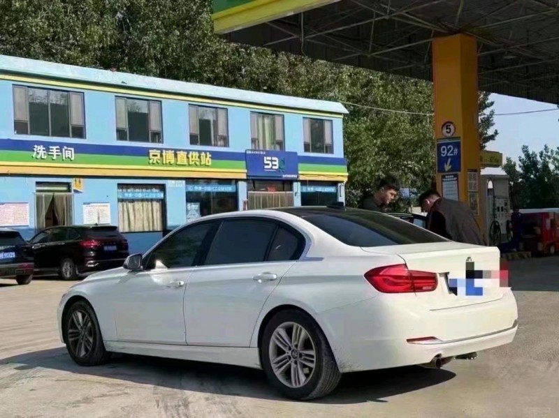 16年荷泽宝马3系