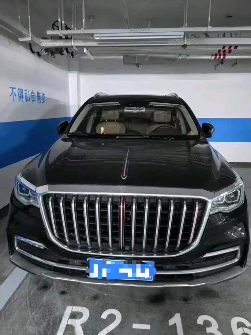 20年金华红旗HS7