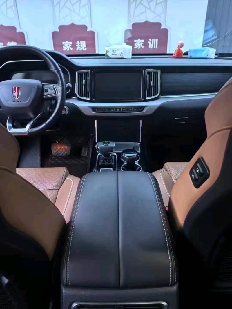 20年金华红旗HS7