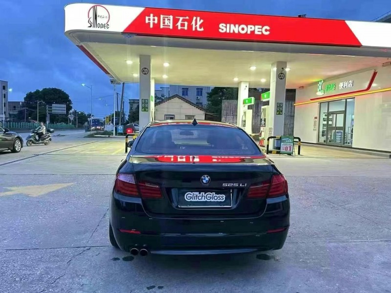 13年肇庆宝马5系
