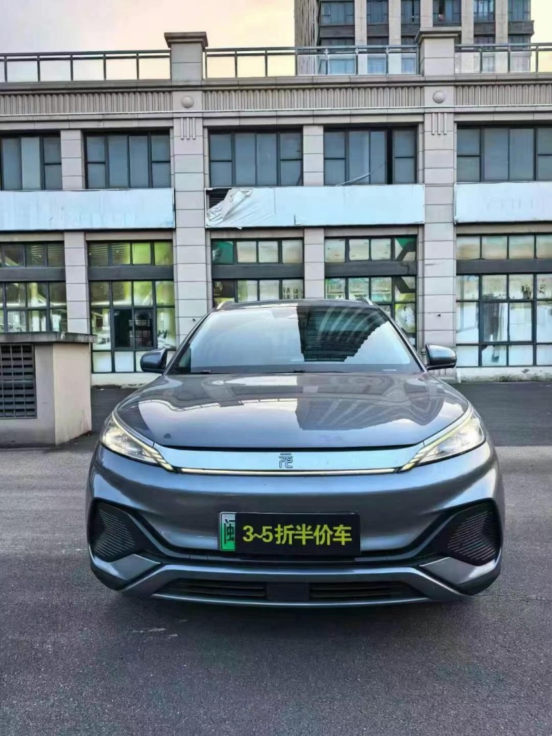 23年南平比亚迪元