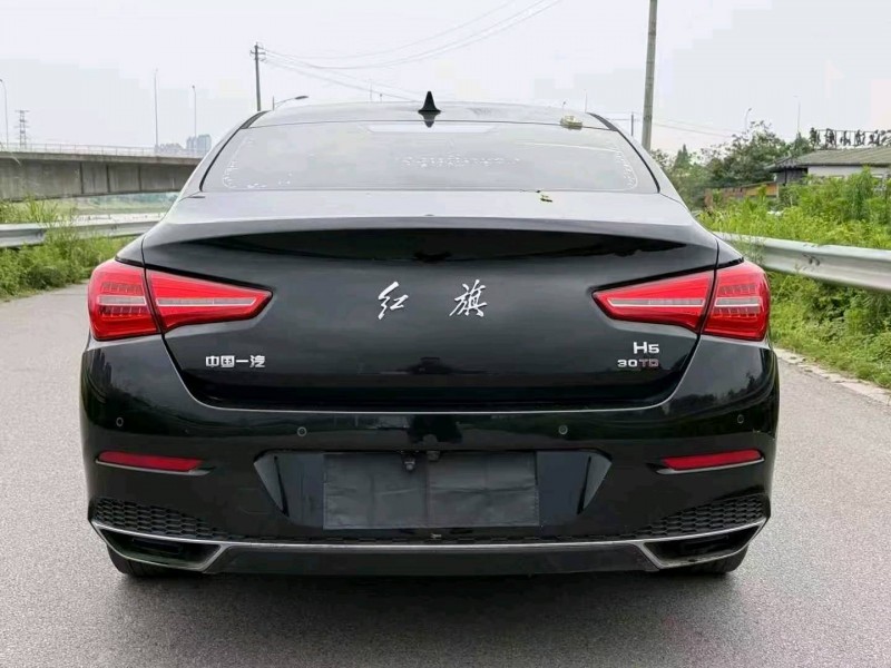 19年长沙红旗H5