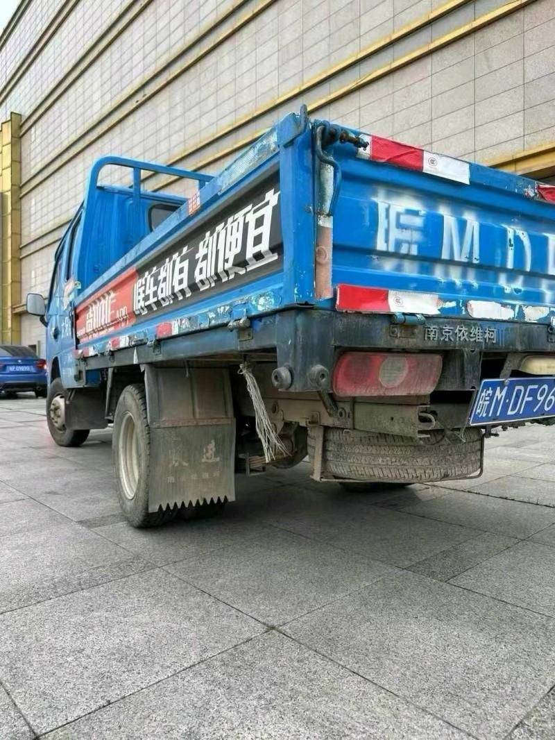 16年蚌埠跃进汽车跃进轻卡