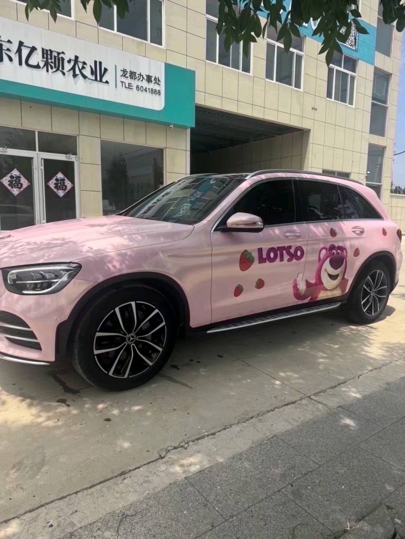 20年潍坊奔驰GLC