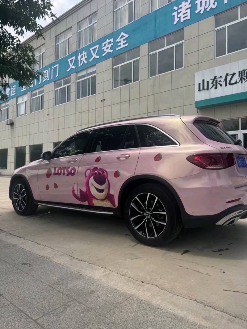 20年潍坊奔驰GLC