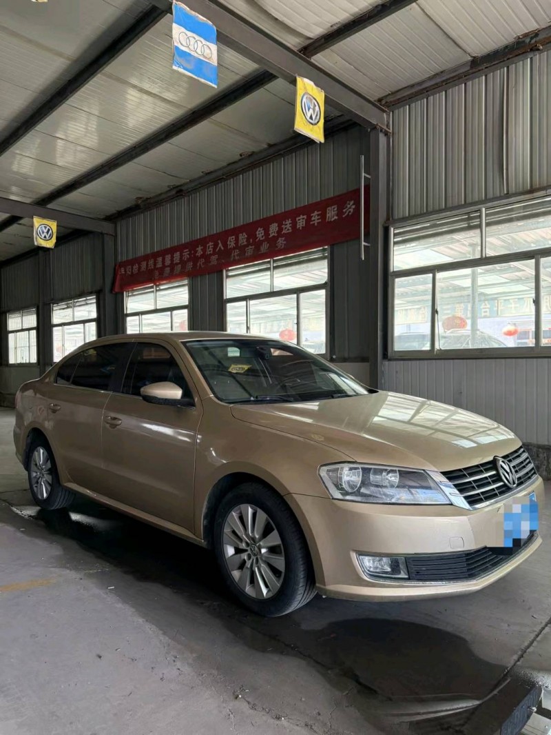 15年潍坊大众朗逸