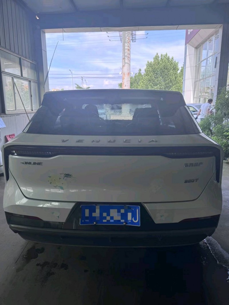 22年潍坊启辰大V