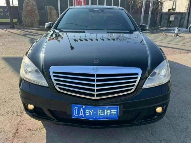 14年沈阳奔驰S