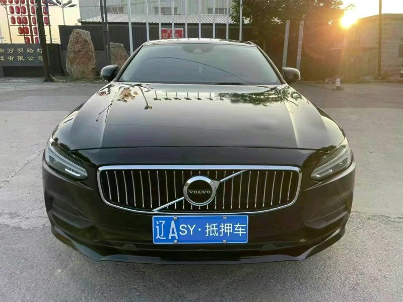 18年沈阳沃尔沃S90